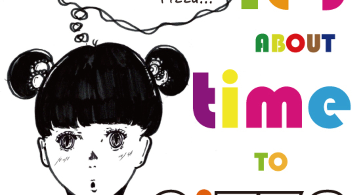 ピザ　マンマミーア