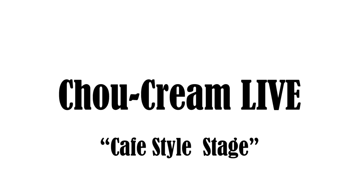 生演奏　マンマミーア